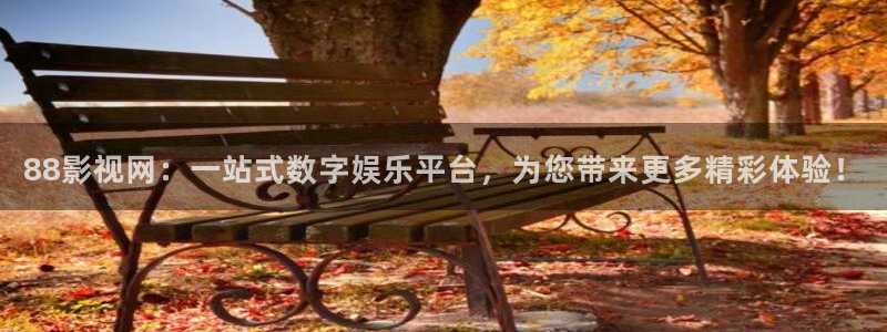 717电影网三级秋霞电影