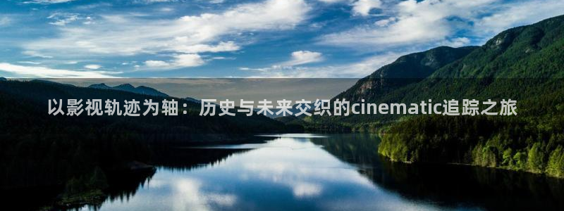 秋霞国产在线