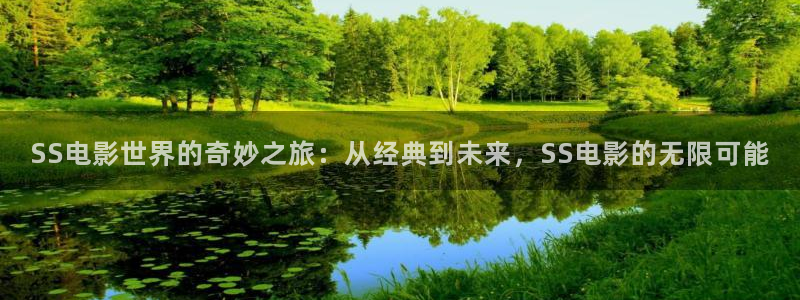 秋霞国产影院