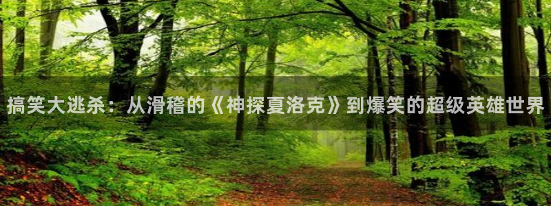 原秋霞电影