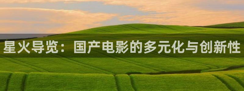 秋霞影院白洁播放