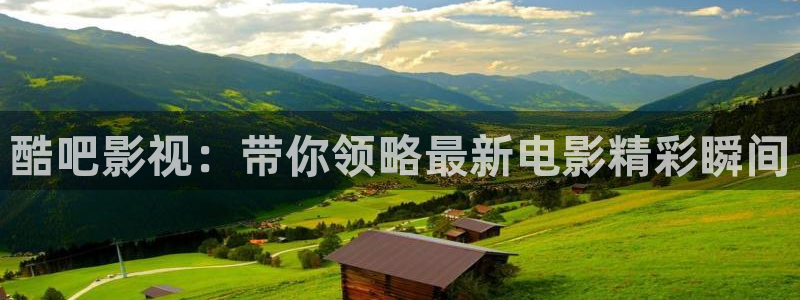 秋霞色网