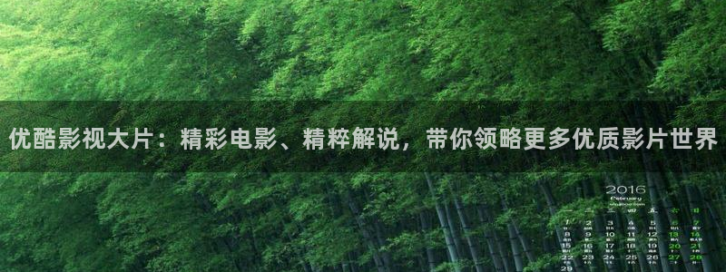 秋霞电影观看