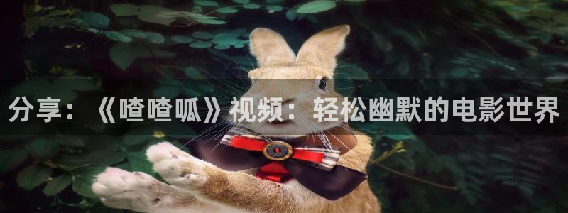 秋霞免费在线视频