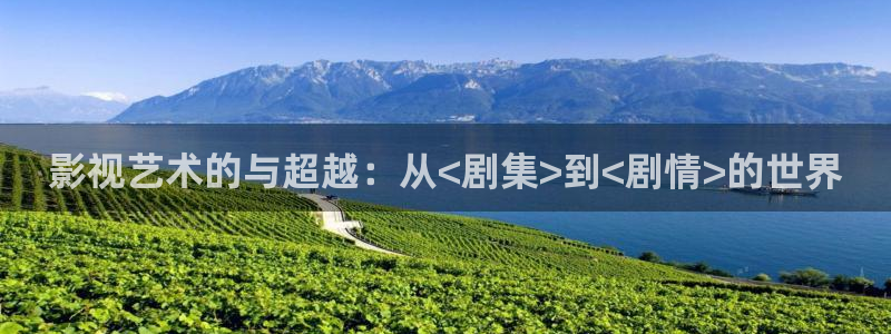 秋霞达达兔网