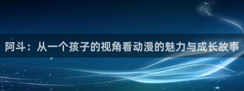 秋霞丝鲁片