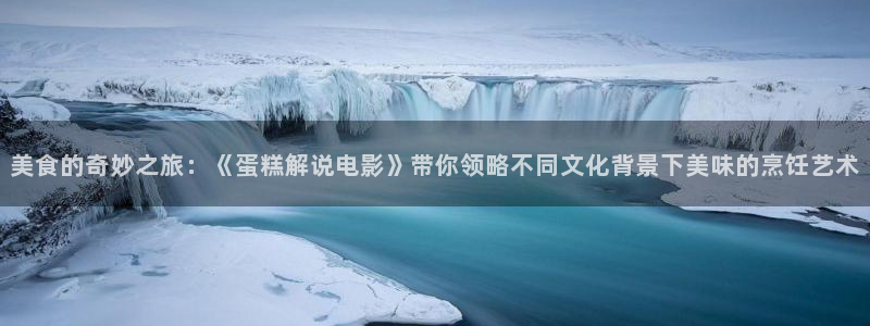 秋霞免费理论电影