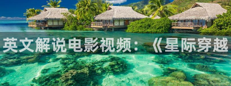 秋霞电影20