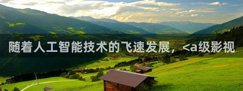 奇米影视第四色狠狠干7777秋霞