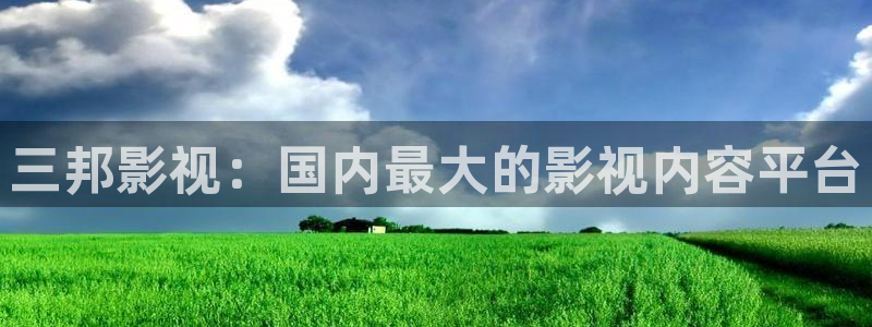 秋霞性伦理片