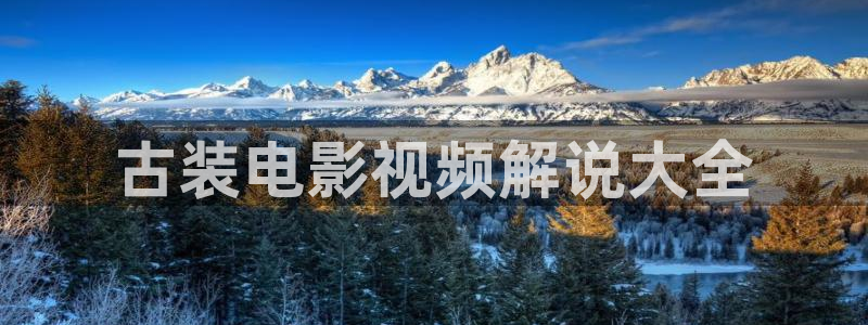 秋霞在线视频
