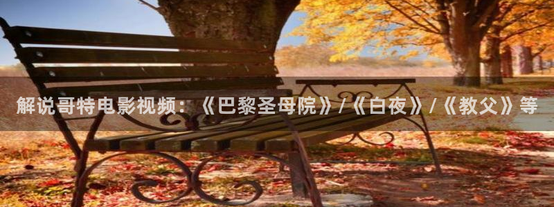 美女秋霞电影