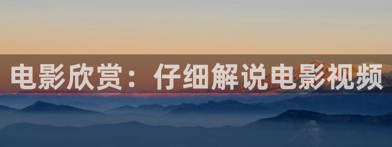 新闻图片