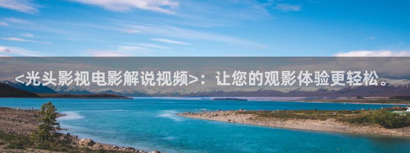 m秋霞电影