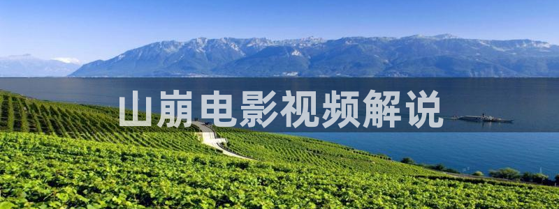 秋霞电影在线观看.