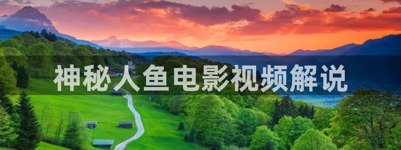 秋霞影视一区二区三区