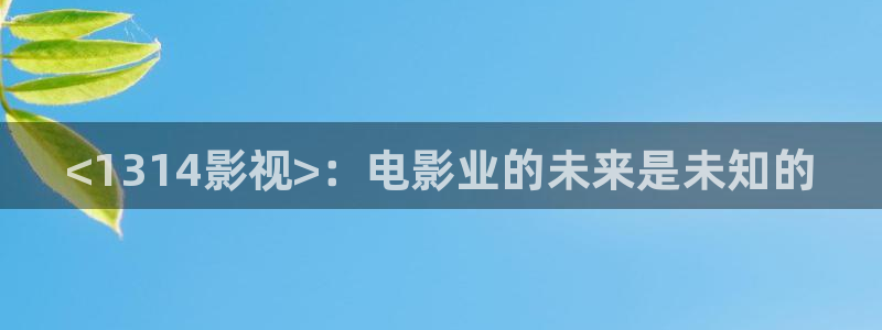 秋霞电影搜子吧