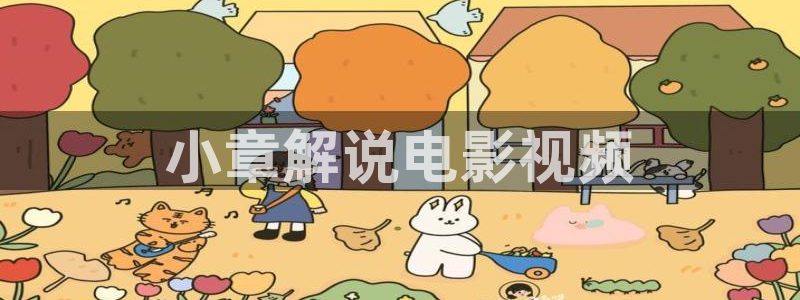 秋霞影院在线观看伦理片