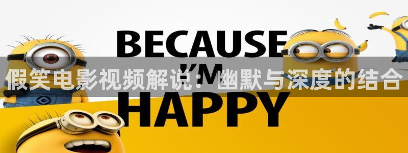 秋霞视频在线免费