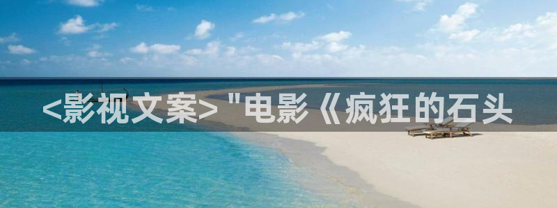 秋霞电影站