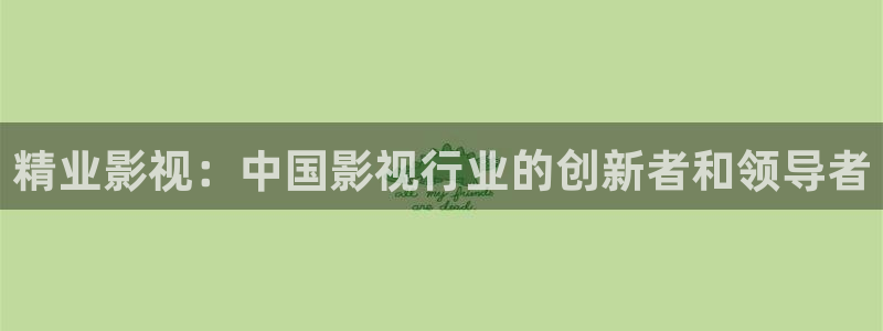 秋霞午夜伦理影视