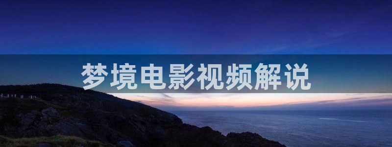 秋霞电影乱
