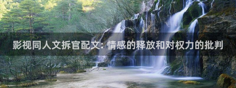 4480秋霞电影在线观看