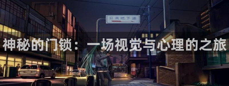 秋霞电影网av