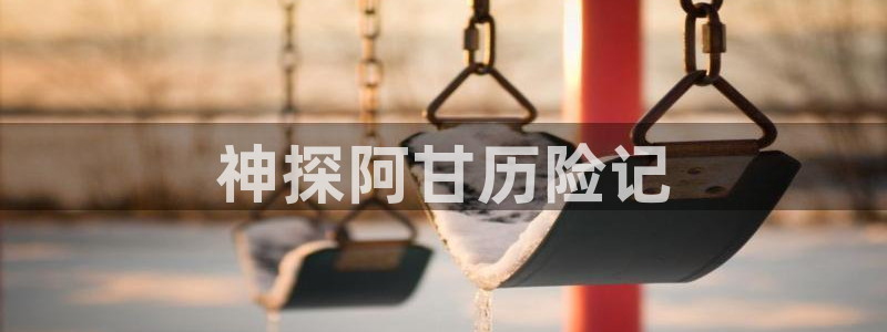 秋霞/