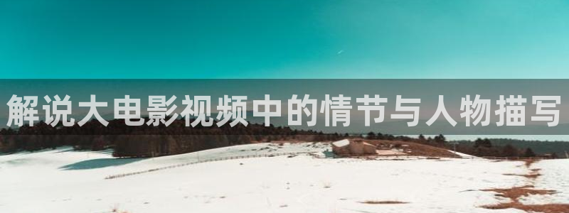 秋霞影院eeuss在线