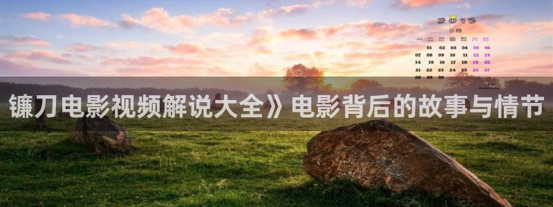 秋霞影视网