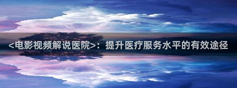 九九影视秋霞