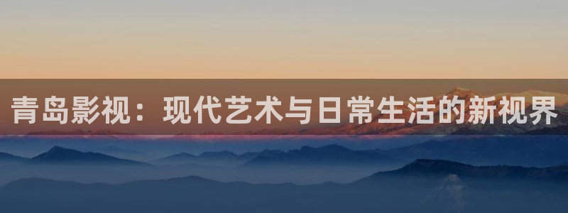 新闻图片