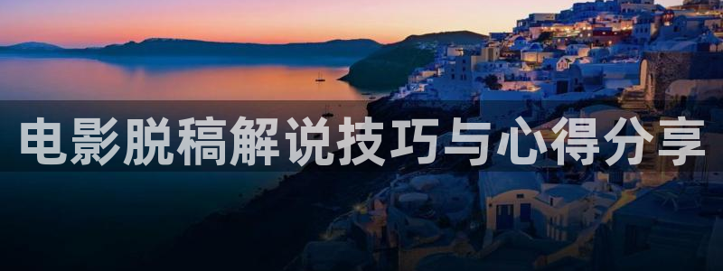 秋霞影院电视剧免费观看