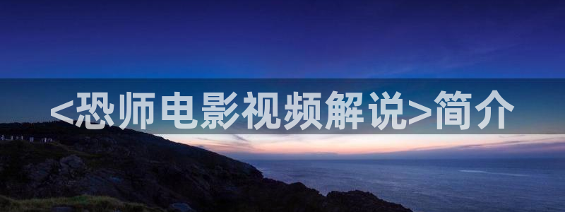 伦理神马秋霞