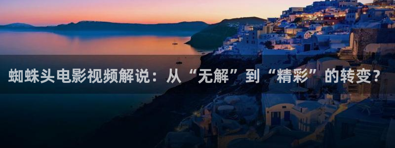 秋霞电影网91