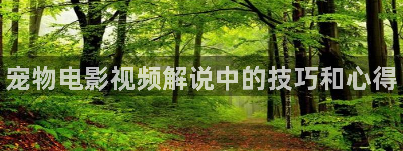 秋霞免费网站