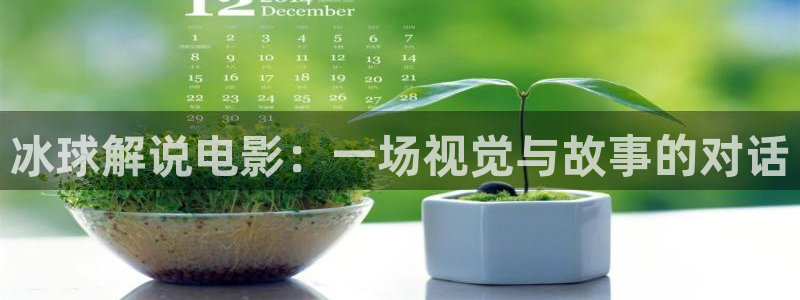 秋霞电影相关网址