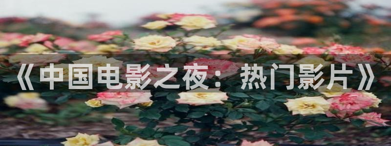秋霞影院电视剧在线观看免费