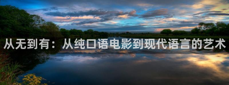 秋霞欧美影院