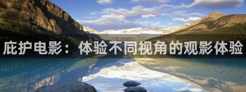 秋霞电影手机看片