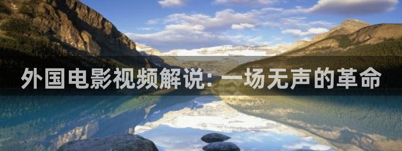 秋霞网蜜桃视频