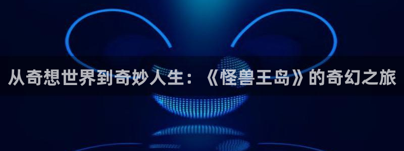 秋霞网中文