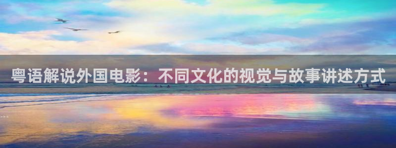 秋霞理论电影网站