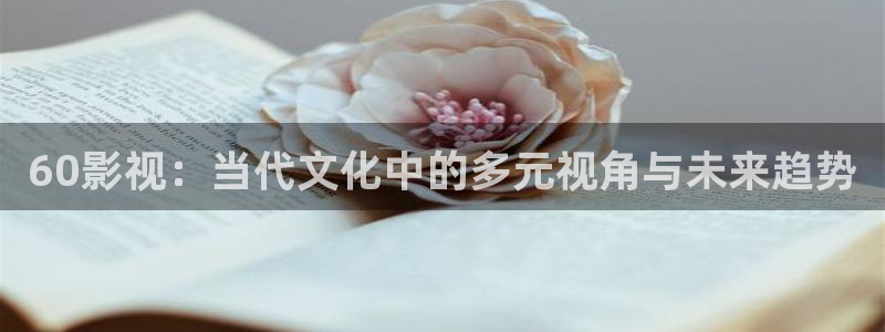 秋霞影片在线观看